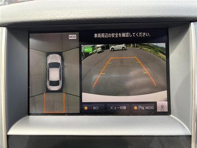 2020 Nissan SKYLINE 照片 2