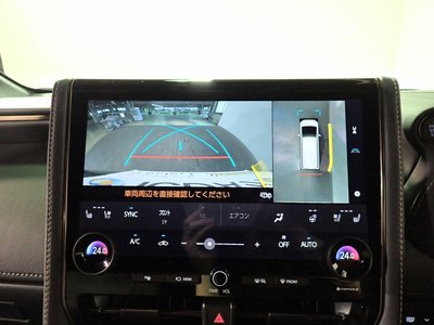 صورة 4 لـ 2025 TOYOTA ALPHARD