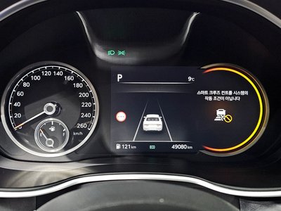 GENESIS G80 (RG3) - 8
