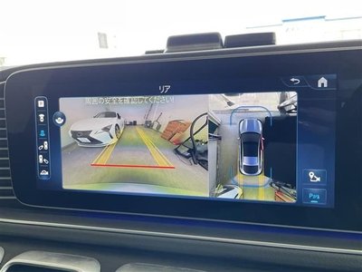 2024 Mercedes-BENZ OTHERS 照片 7