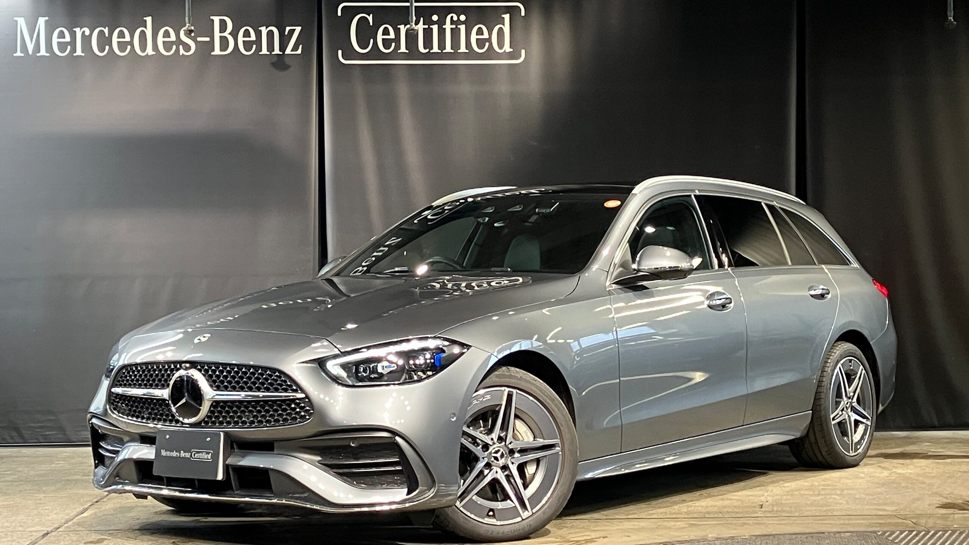 MERCEDES-BENZ C-CLASS WAGON - View 1