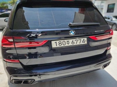 BMW X7 - 6