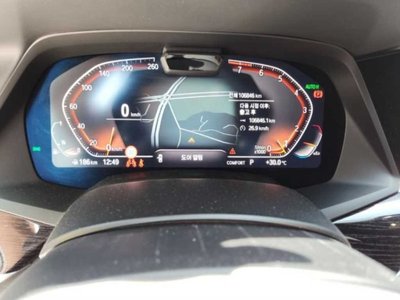 BMW X7 - 5