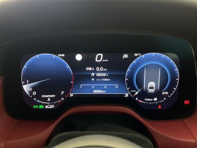 2023 Maserati GRECALE thumbnail 11