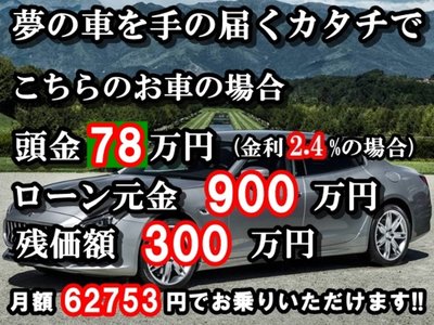 MERCEDES-BENZ S-CLASS - 3