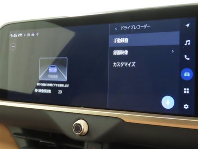 2024 Toyota CROWN SPORT thumbnail 14