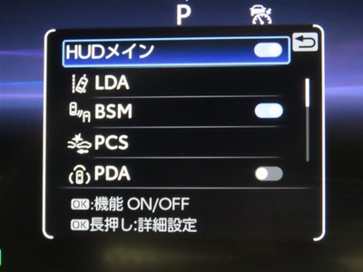2024 Toyota CROWN SPORT thumbnail 19