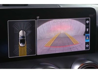 صورة مصغرة 21 لـ 2020 Mercedes-BENZ OTHERS