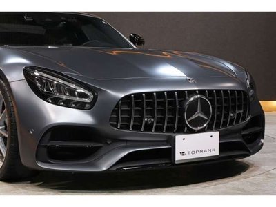 صورة 6 لـ 2020 Mercedes-BENZ OTHERS