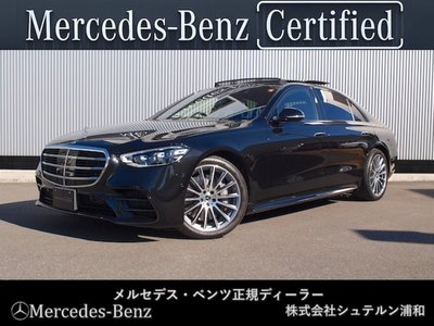MERCEDES-BENZ S-CLASS - 1