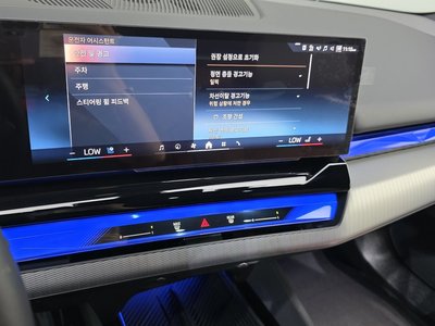 2025 BMW 5 SERIES 缩略图 21