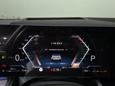 2025 BMW 5 SERIES 缩略图 11