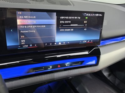 2025 BMW 5 SERIES 缩略图 22