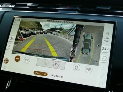 2024 LAND Rover RANGE ROVER SPORT — миниатюра 13
