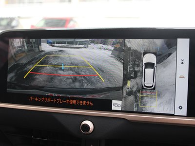 TOYOTA CROWN ESTATE - 7