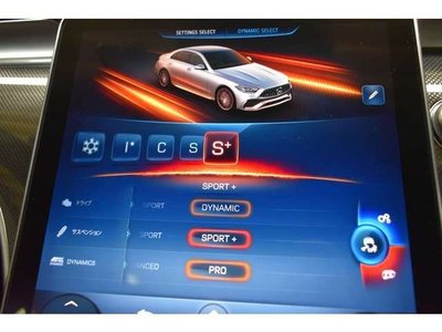 2022 Mercedes-BENZ C-CLASS — миниатюра 38