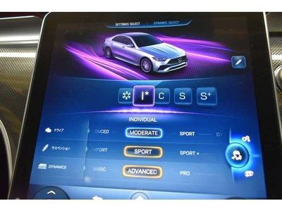 2022 Mercedes-BENZ C-CLASS — миниатюра 39