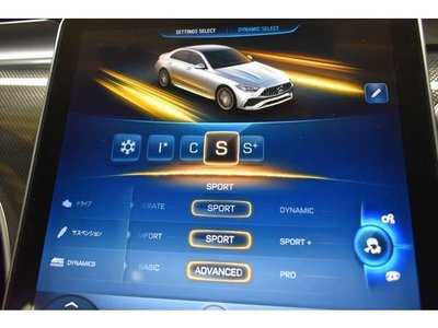2022 Mercedes-BENZ C-CLASS — миниатюра 37