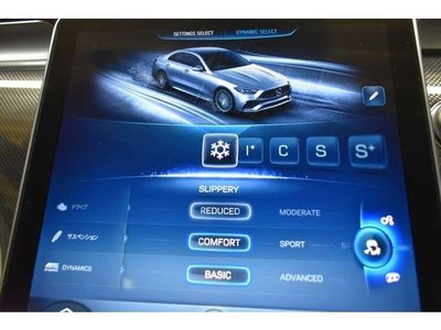 2022 Mercedes-BENZ C-CLASS — миниатюра 40