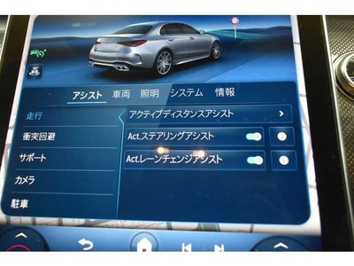 2022 Mercedes-BENZ C-CLASS — миниатюра 34