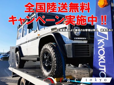 TOYOTA LAND CRUISER 70 - 2