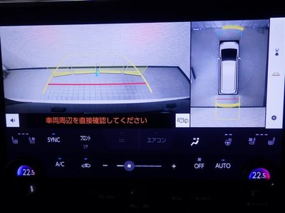 2023 Toyota ALPHARD thumbnail 23