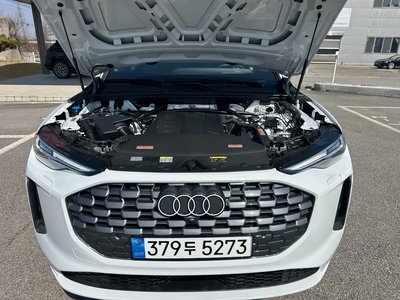 AUDI Q5 - 7
