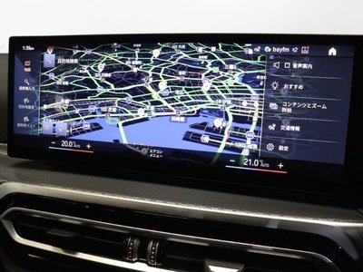 2024 BMW 4 SERIES GRAN COUPE thumbnail 37