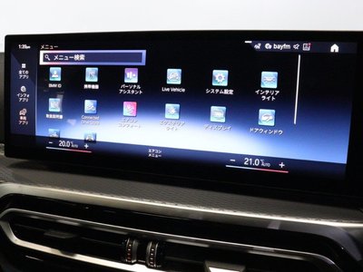 2024 BMW 4 SERIES GRAN COUPE thumbnail 39