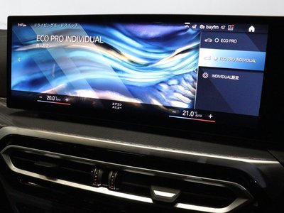2024 BMW 4 SERIES GRAN COUPE thumbnail 25