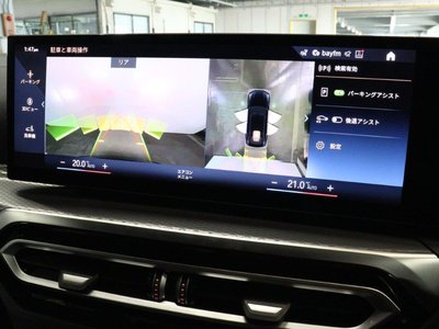 2024 BMW 4 SERIES GRAN COUPE thumbnail 45
