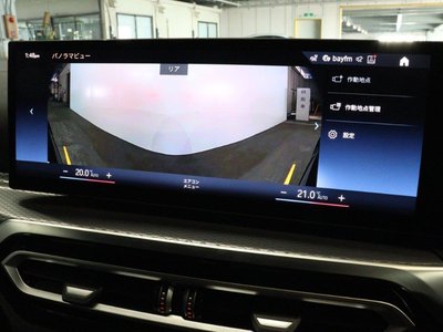 2024 BMW 4 SERIES GRAN COUPE thumbnail 49