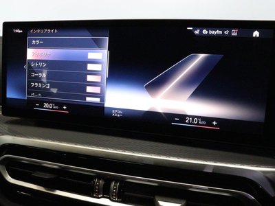 2024 BMW 4 SERIES GRAN COUPE thumbnail 41