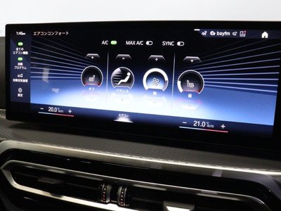 2024 BMW 4 SERIES GRAN COUPE thumbnail 42