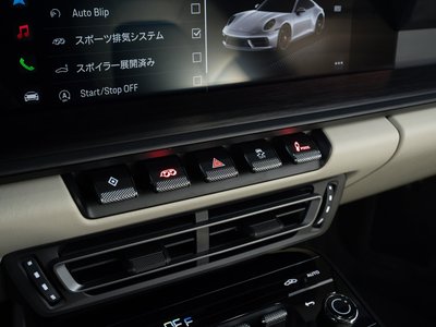 2023 Porsche 911 — миниатюра 33