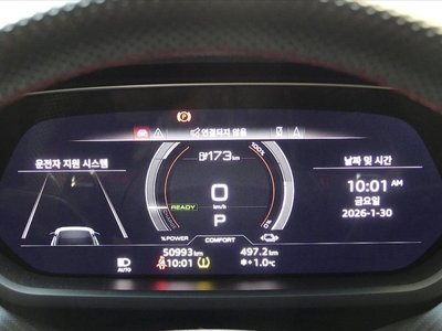 AUDI RS E-TRON GT - 7