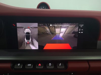 2023 Porsche 911 thumbnail 13