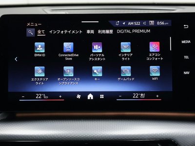 صورة مصغرة 47 لـ 2025 BMW X2