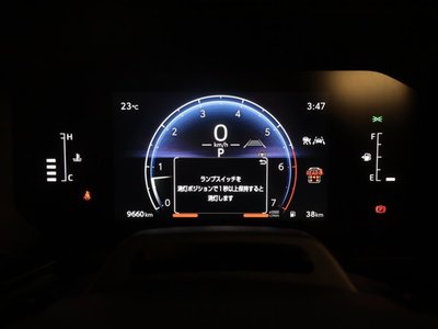 TOYOTA LAND CRUISER 250 - 7