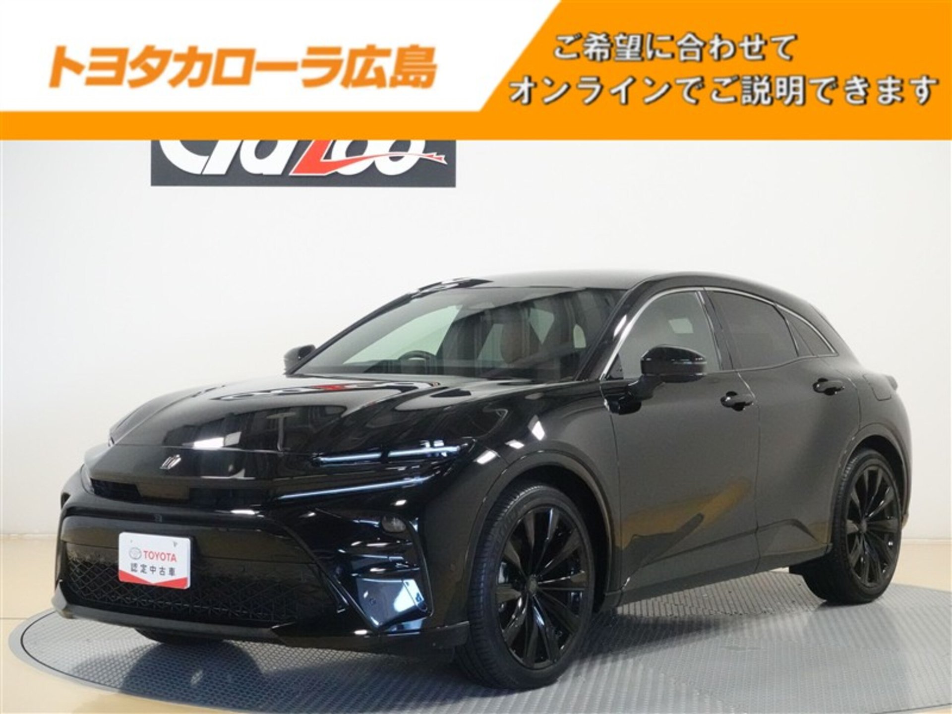 TOYOTA CROWN SPORT - View 1