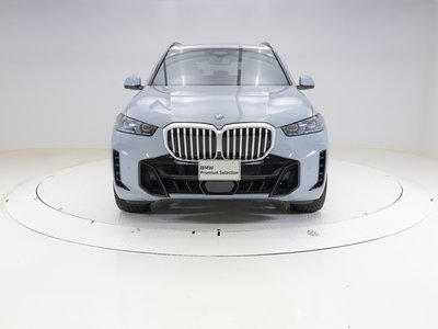2024 BMW X5 — миниатюра 23