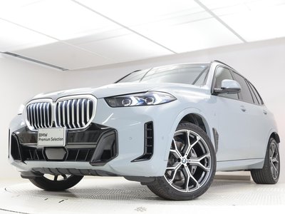 2024 BMW X5 — миниатюра 32