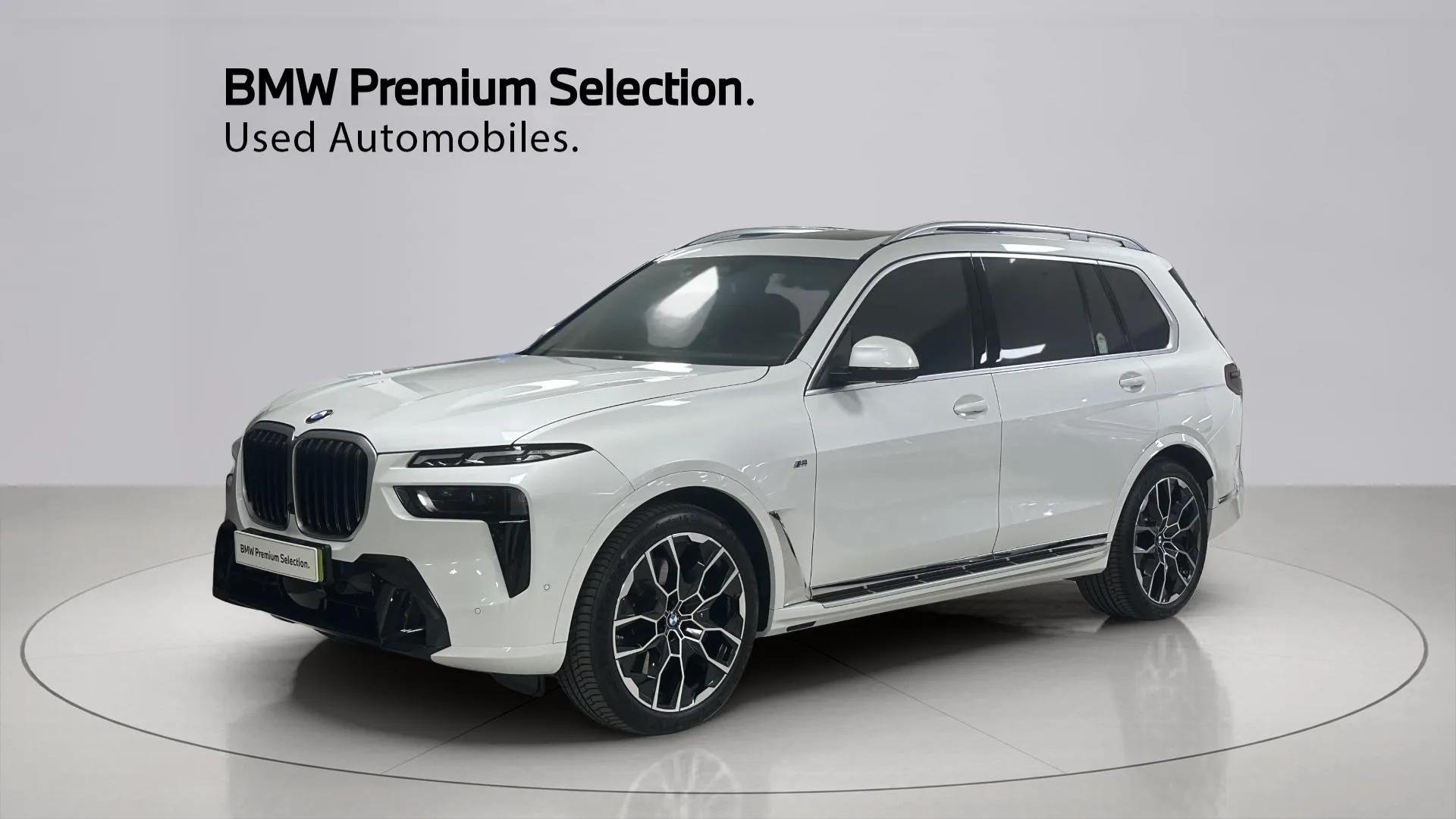 BMW X7 - View 1