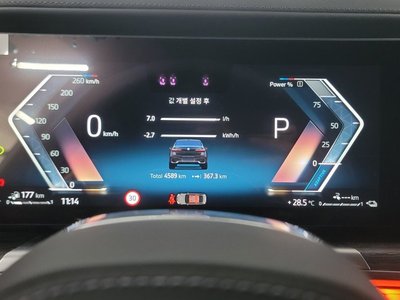 BMW 7 SERIES - 7