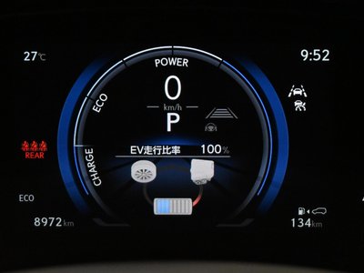 صورة مصغرة 17 لـ 2023 Lexus NX