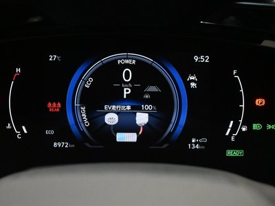 صورة مصغرة 16 لـ 2023 Lexus NX
