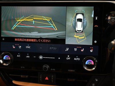 صورة مصغرة 20 لـ 2023 Lexus NX