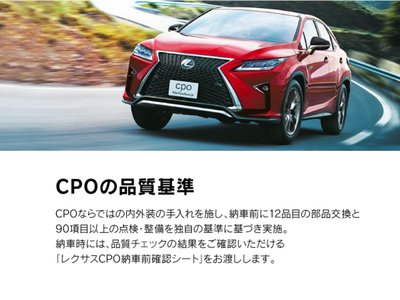 صورة مصغرة 42 لـ 2023 Lexus NX