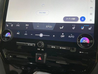 2023 TOYOTA ALPHARD thumbnail 58