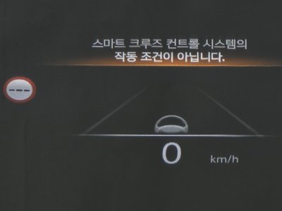 2022 Genesis G90 (RS4) 缩略图 19